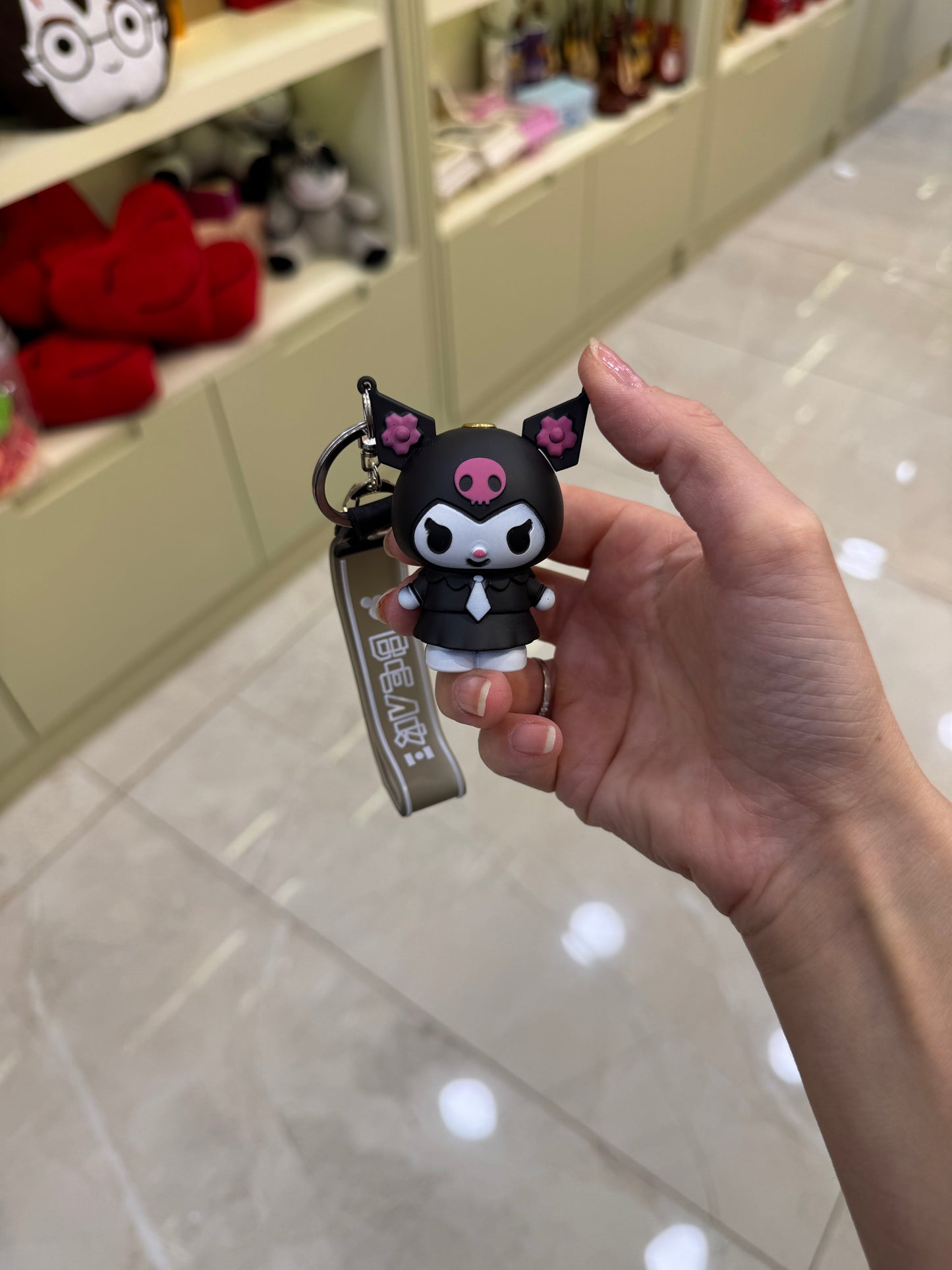 Kuromi Anahtarlıklı Çakmak