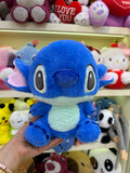 Şaşkın Bakışlı Stitch Peluş