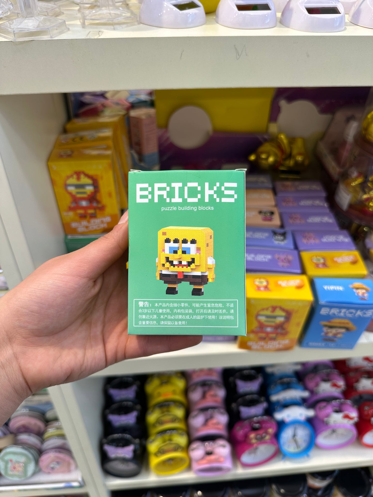 SpongeBob Karakterli lego