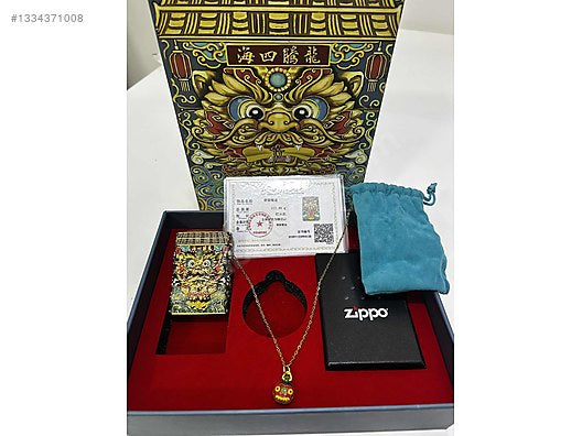 Oriental Guardian Lion / Lion Dance Özel Seri Orjinal Limited Edition Asya Zipo