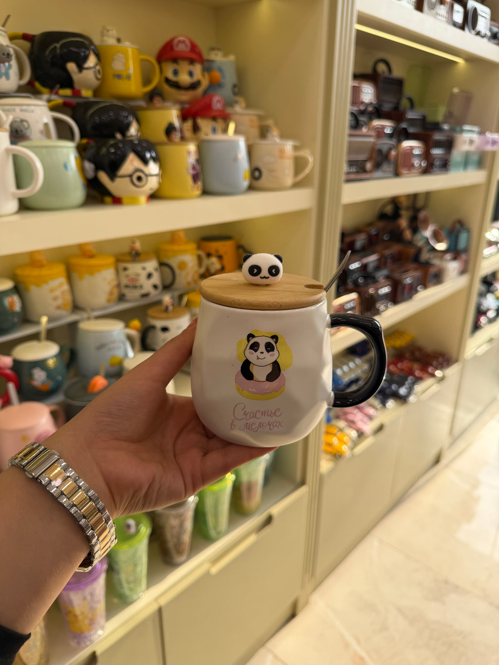 Panda Baskılı Kapaklı Kupa Bardak