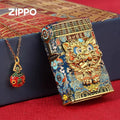 Oriental Guardian Lion / Lion Dance Özel Seri Orjinal Limited Edition Asya Zipo