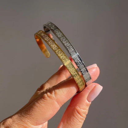 Çelik Kararmaz Ayetel Kürsi Bileklik