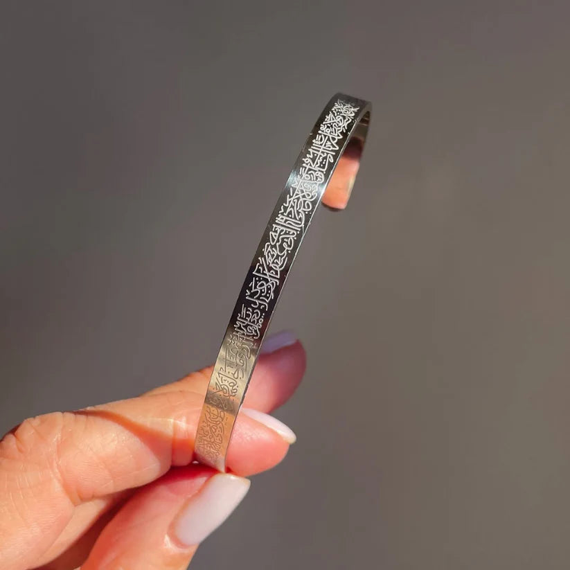 Çelik Kararmaz Ayetel Kürsi Bileklik