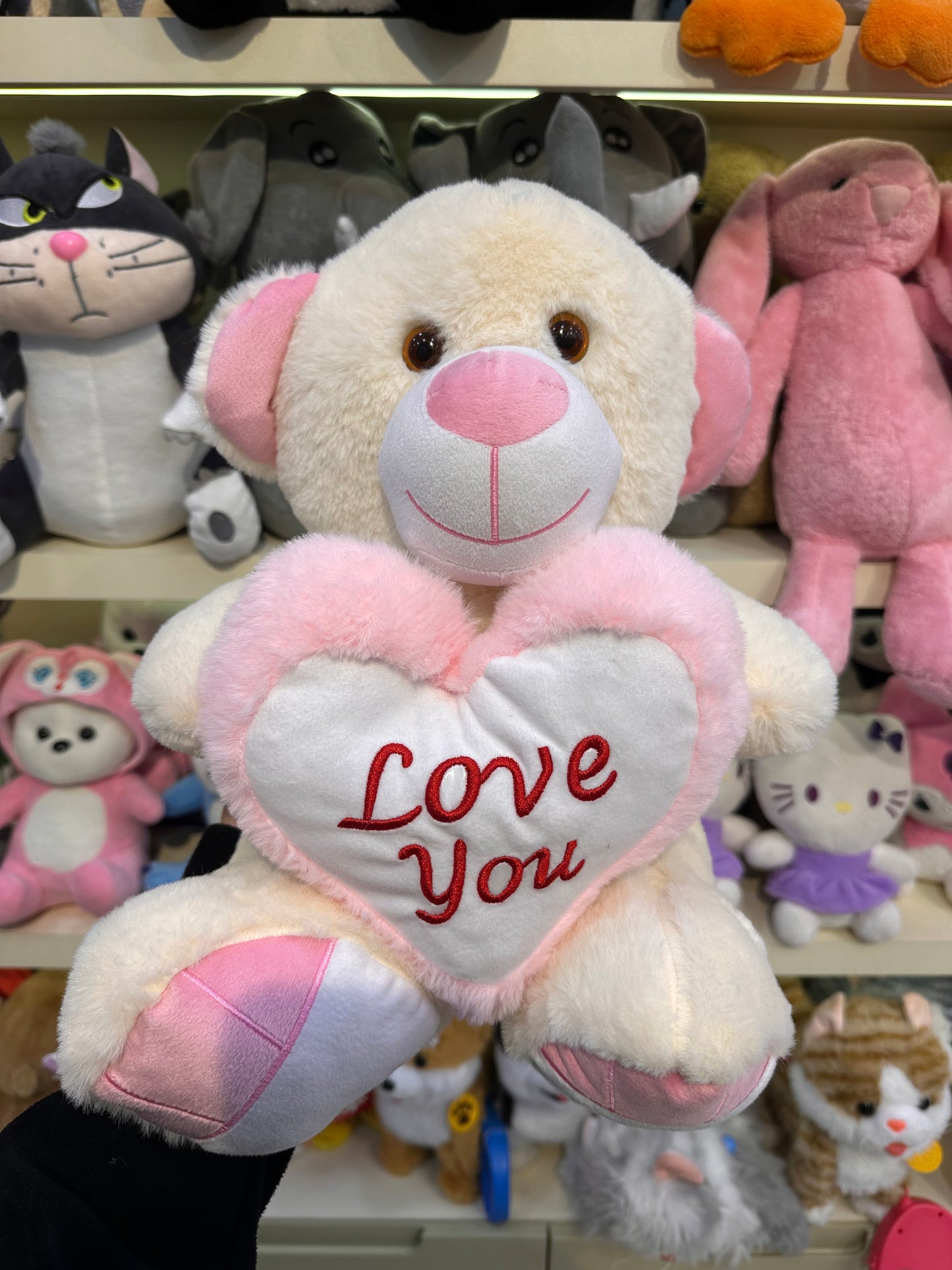 Seni Seviyorum Love You Tatlı Ayıcık