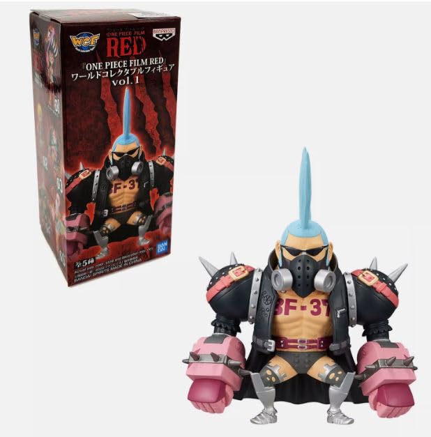 Banpresto figür