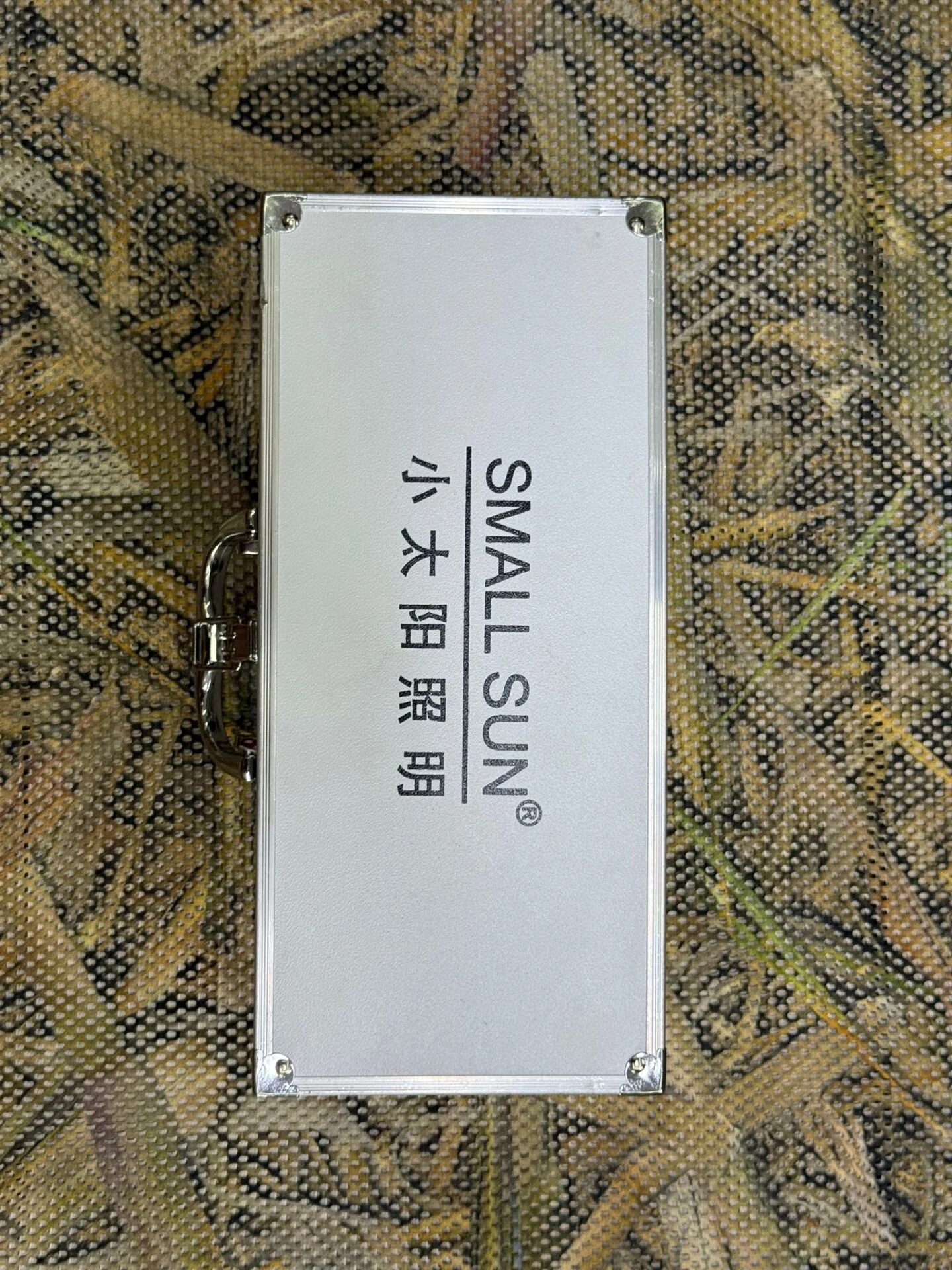 Small Sun 10.000 Lümen Süper Güçlü LED Profesyonel Şarjlı El Feneri